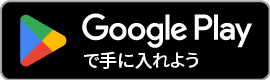 Get it on Google Play (Coming Soon)