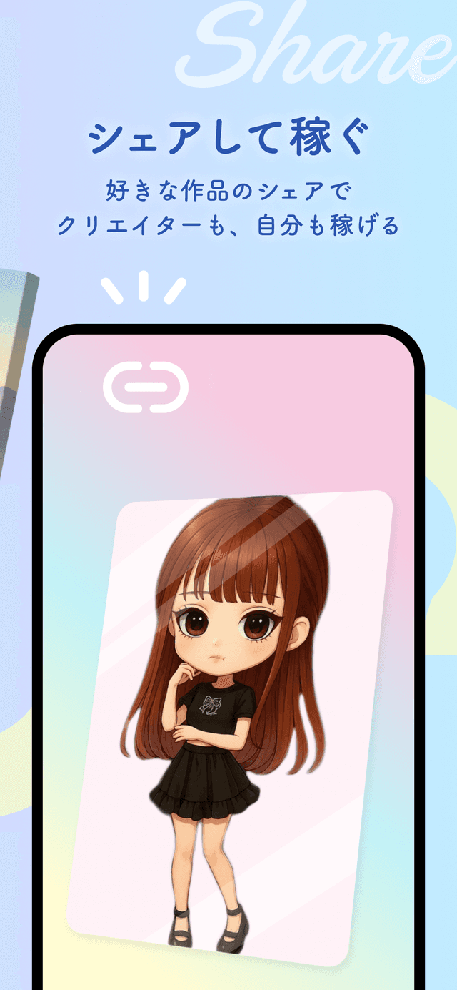 screenshot-2