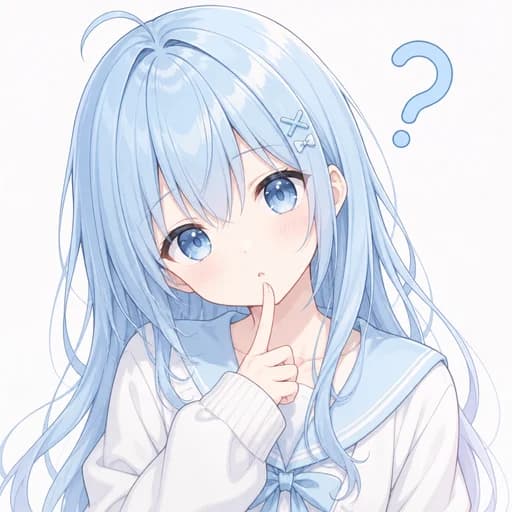 なんでだろ?